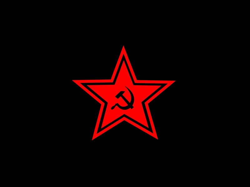 Red Star with Hammer and Sickle — Neutral