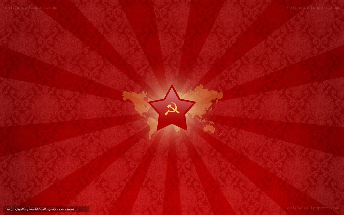 Red star with hammer and sickle