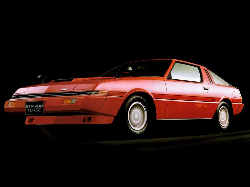 Red Starion Turbo Car
