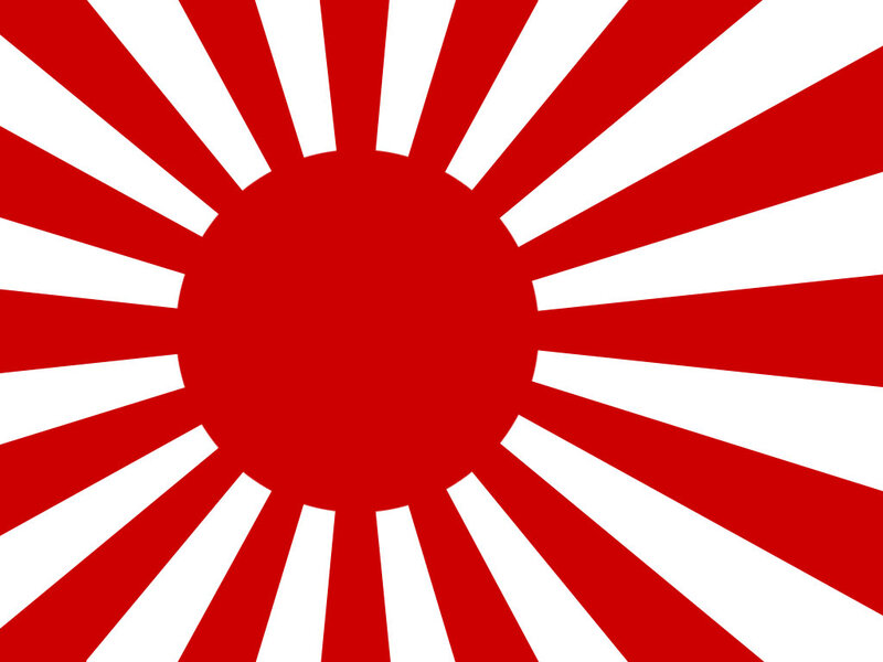 Red Sun on White Background — Neutral