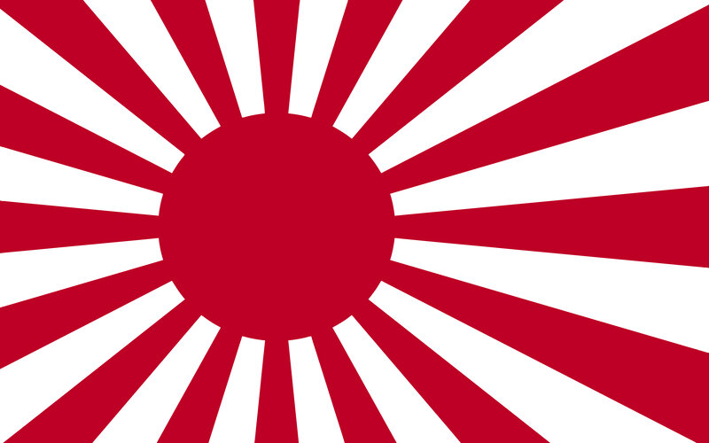 Red Sun on White Background — Neutral, Vector Art