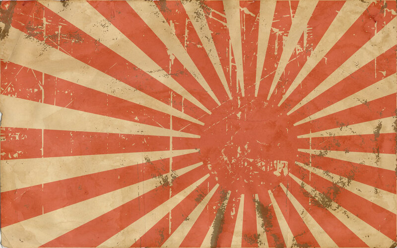 Red Sunburst Pattern