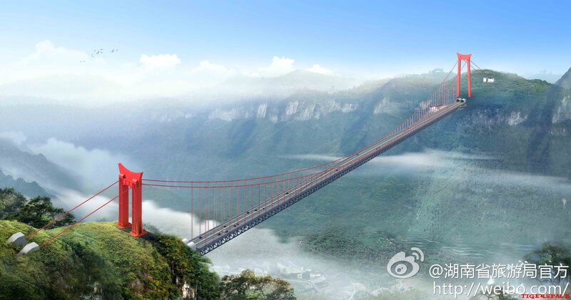 Red Suspension Bridge — Serene, Morning