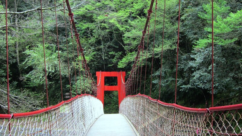 Red Suspension Bridge — Serene, Photograph