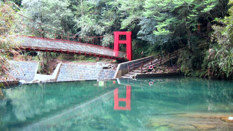 Red Suspension Bridge