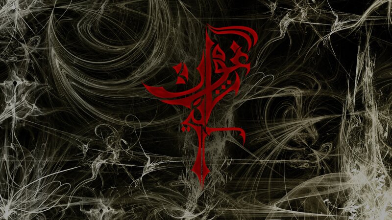 red symbol on dark abstract background