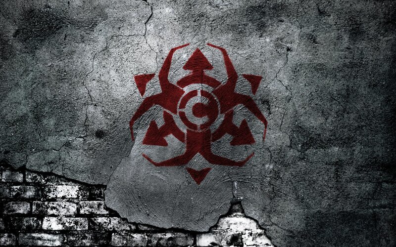 Red Symbol on Wall