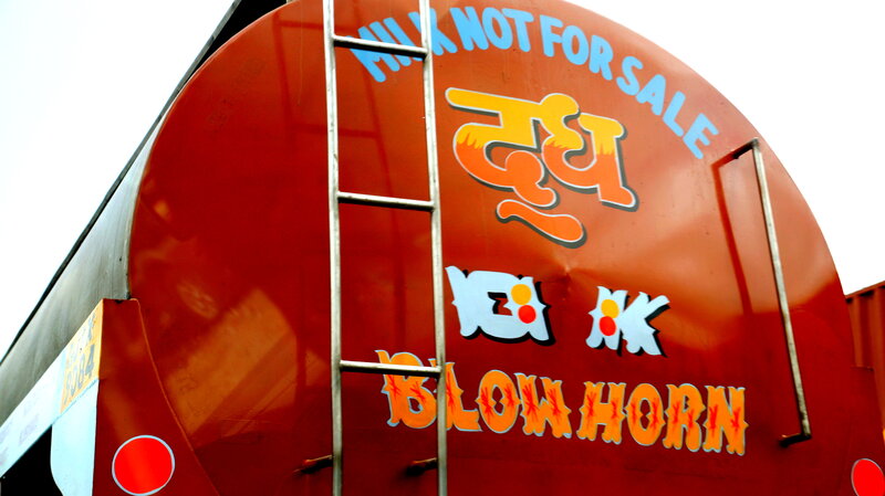 Red Tanker Truck — Vibrant