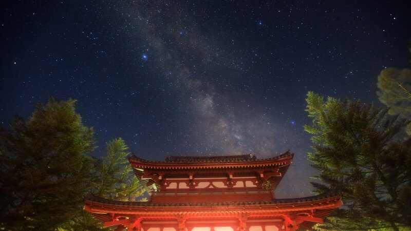 Red Temple under Stars — Serene