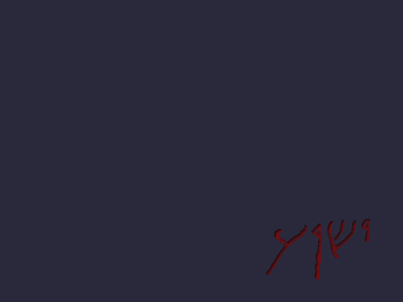 Red text on dark background