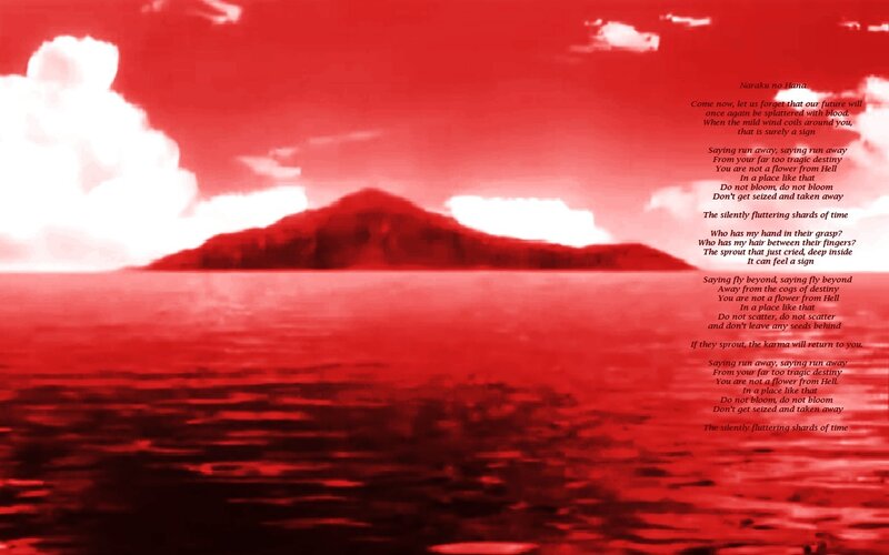 Red-tinted island with poem