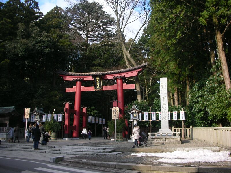 Red torii gate at a Japanese shrine