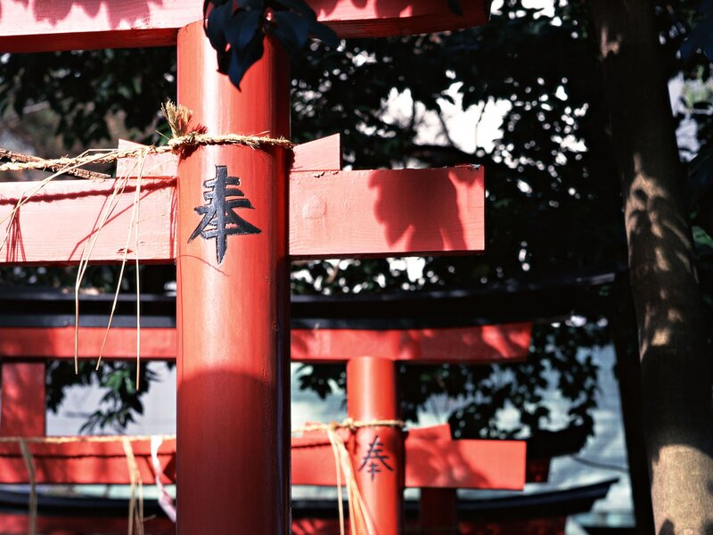 Red torii gate at a shrine
