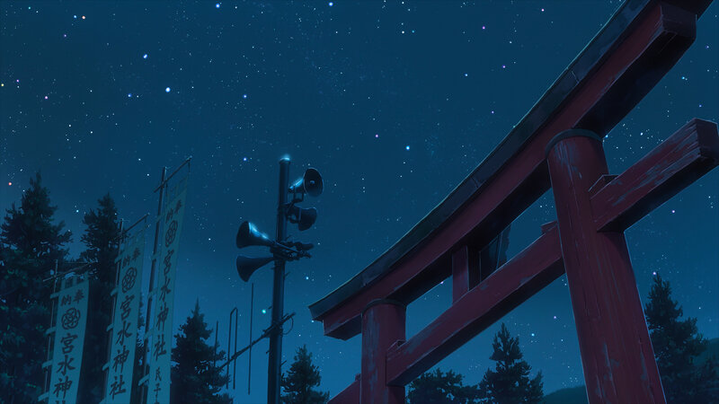 Red Torii Gate at Night — Blue
