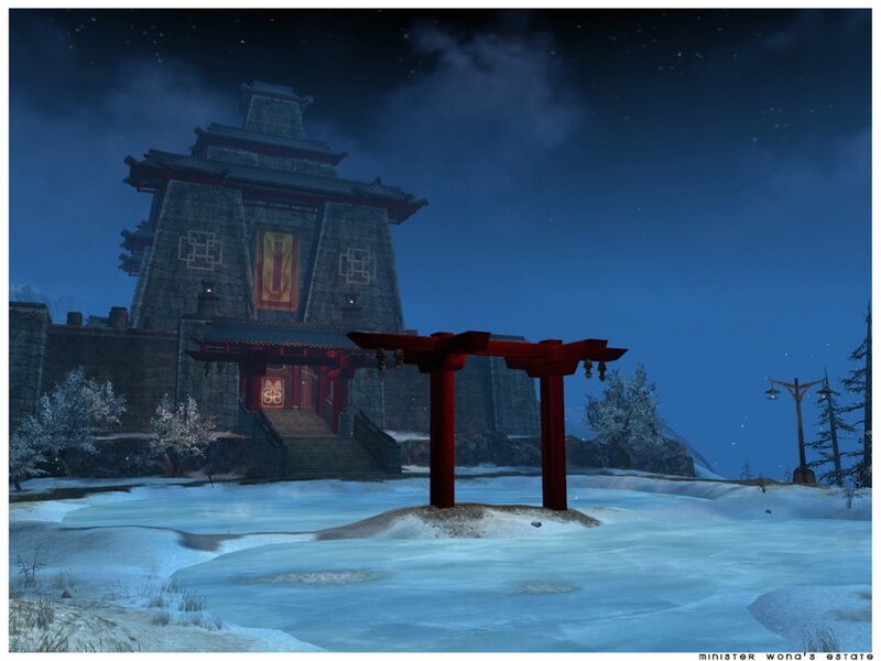 Red Torii Gate — Blue, Serene