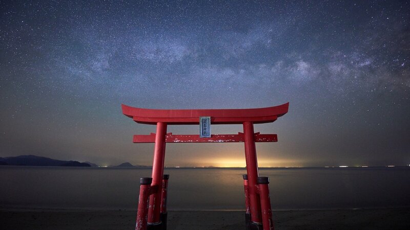 Red Torii Gate — Serene, Night