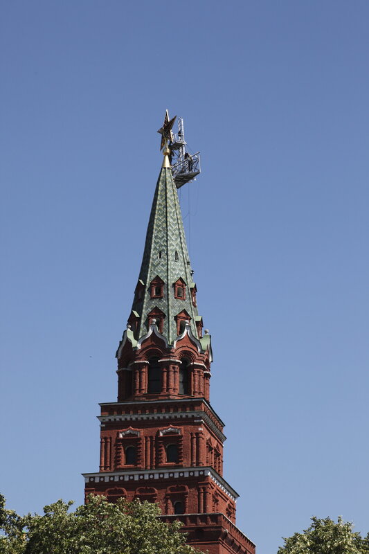 Red Tower with Star