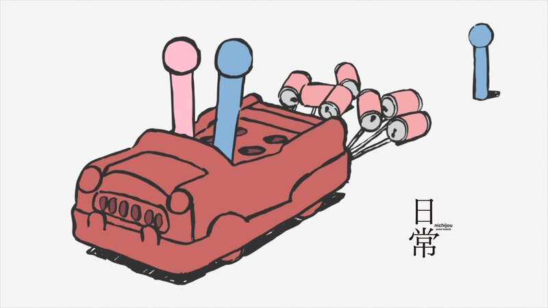 Red Toy Car with Cannons