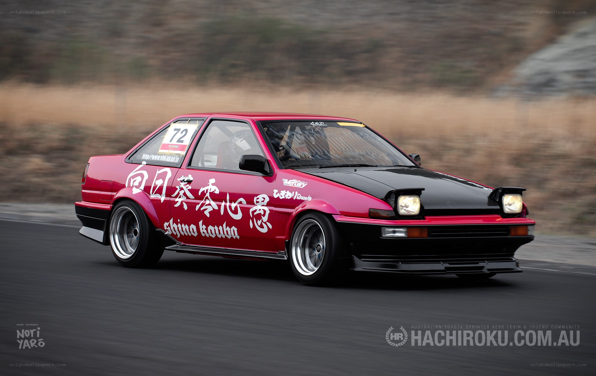 red toyota sprinter on track