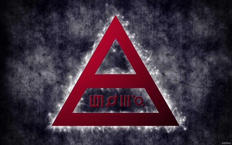 Red triangle symbol with glowing aura