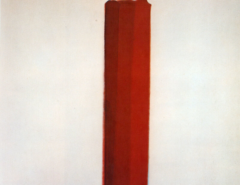 Red vertical stripe on white