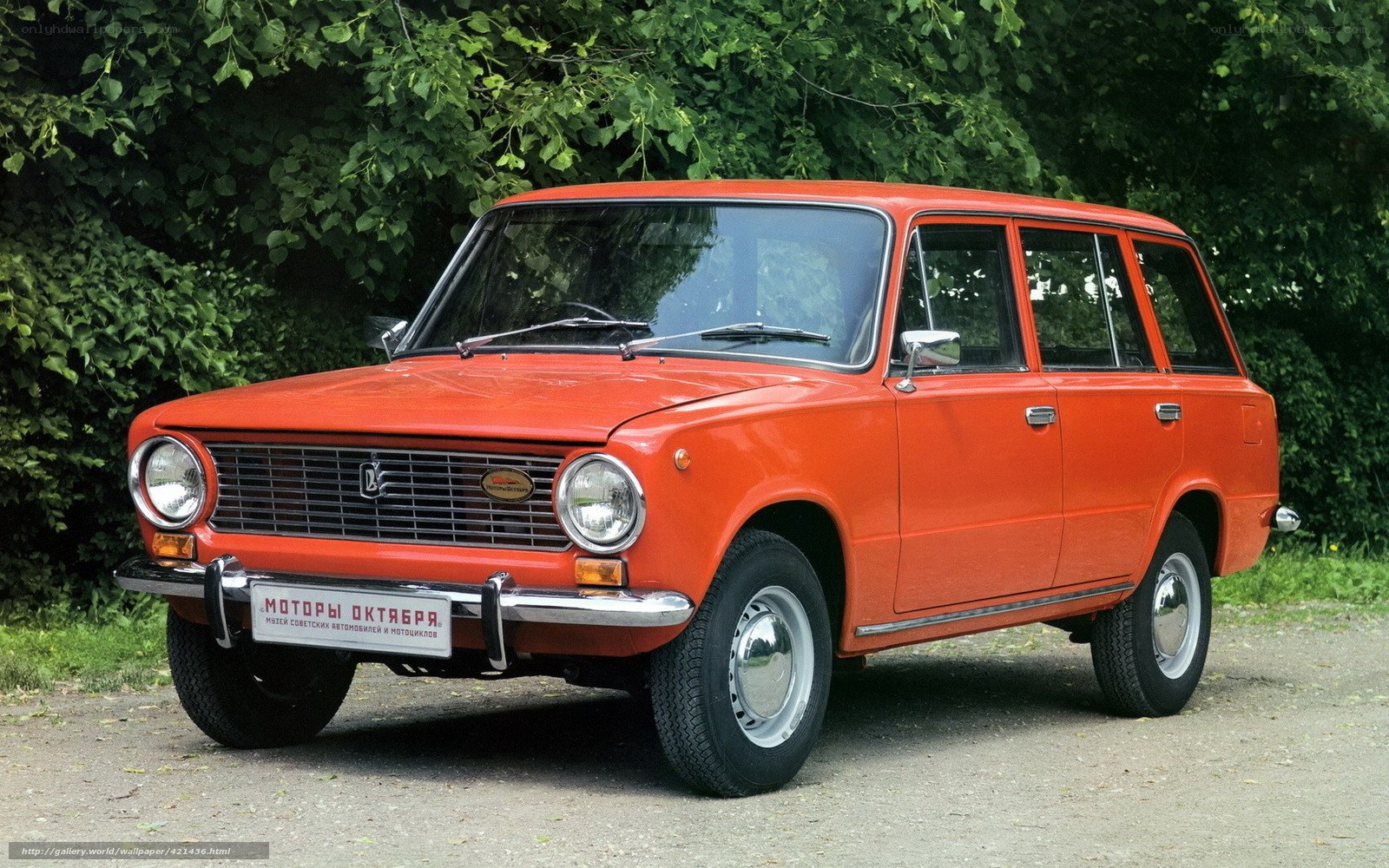 Red vintage station wagon