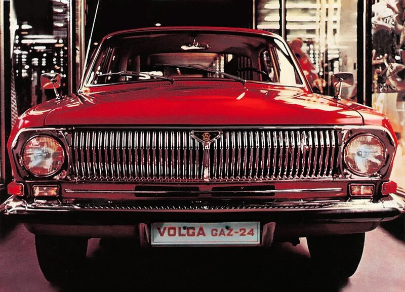 Red Volga Car