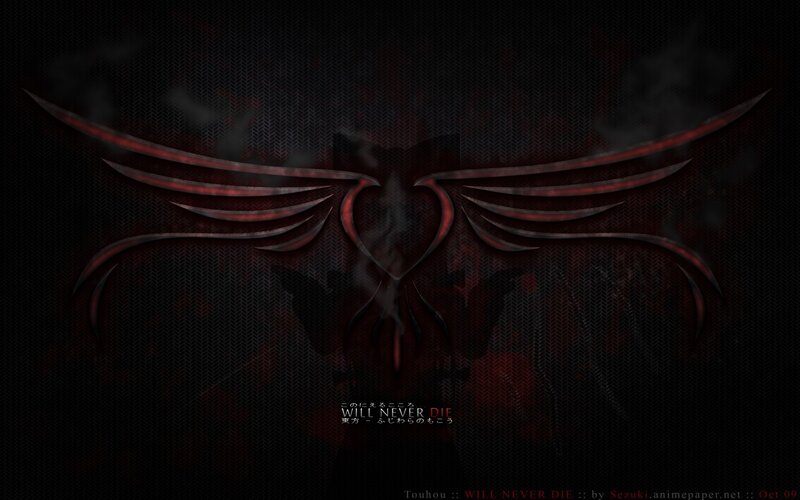 Red Winged Emblem — Black