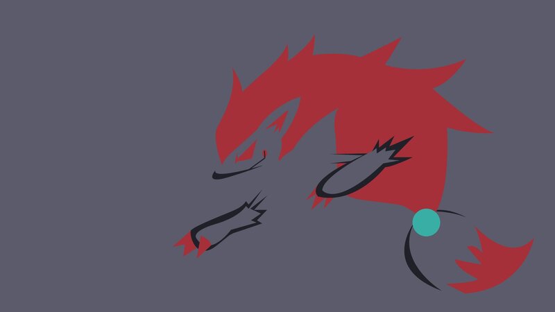 Red Wolf-like Creature — Dynamic