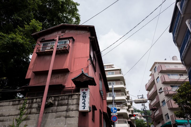 Red Wooden Building