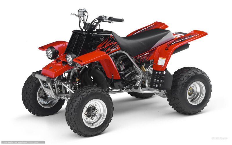 Red Yamaha Atv — Neutral