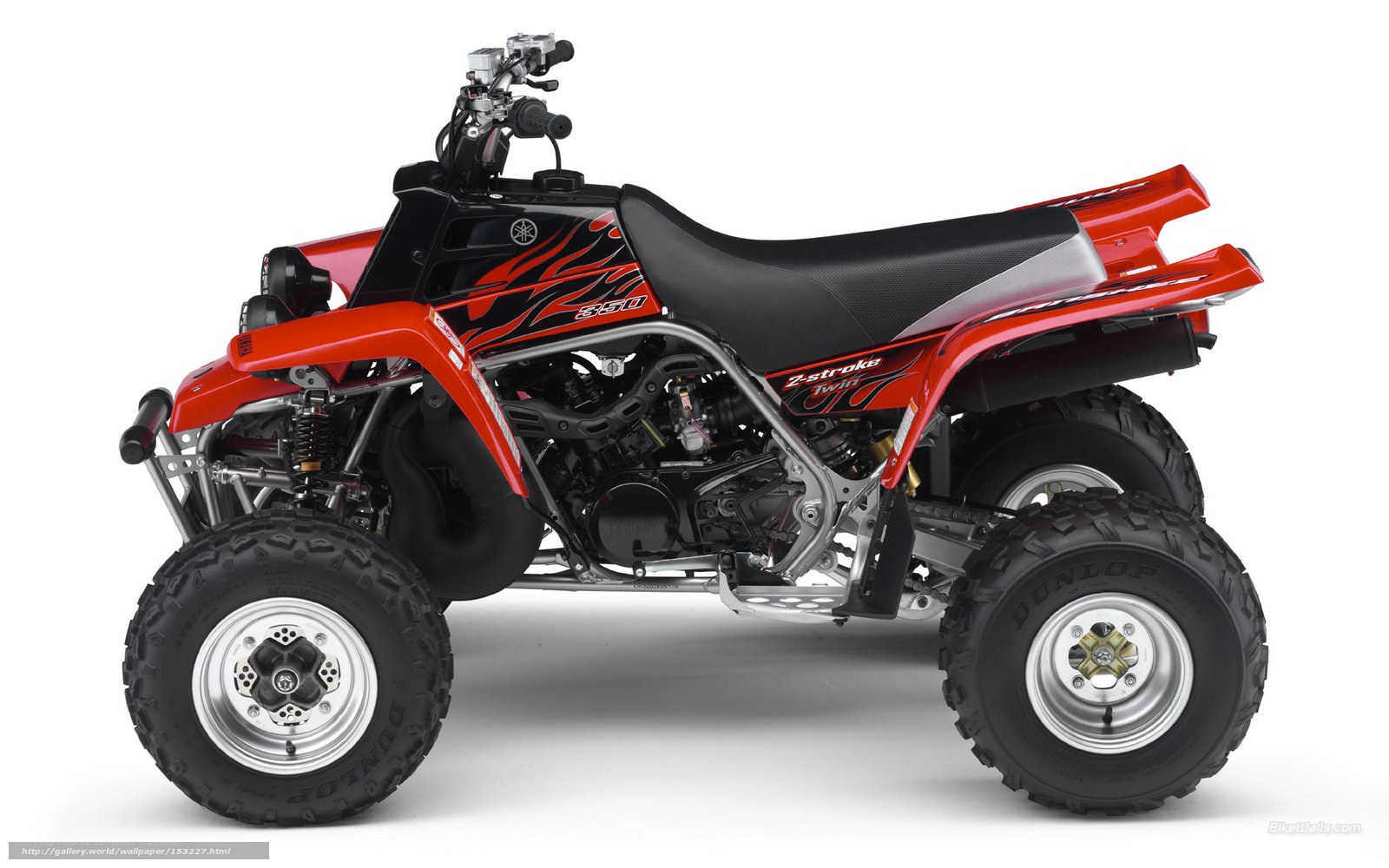 Red Yamaha ATV quad