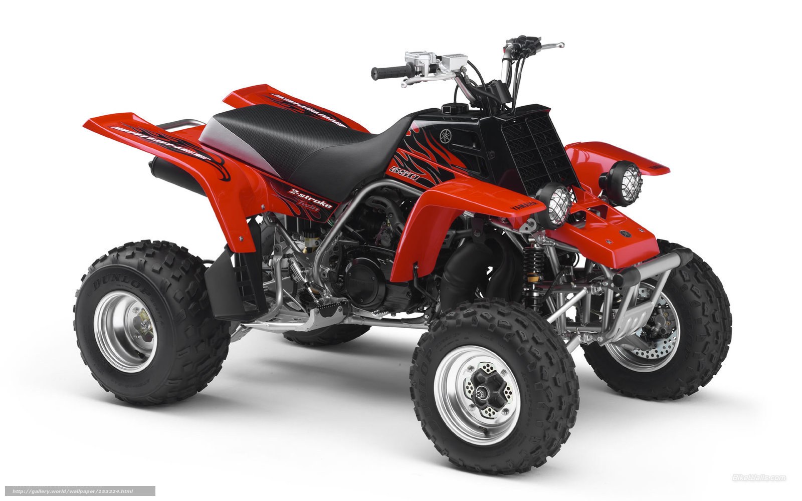 Red Yamaha ATV quad