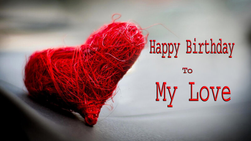 Red Yarn Heart — Sentimental, Photograph