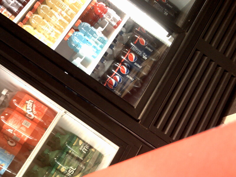 Refrigerated beverage display