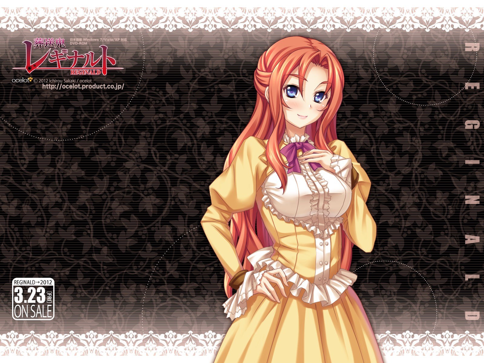 Reginald anime character art