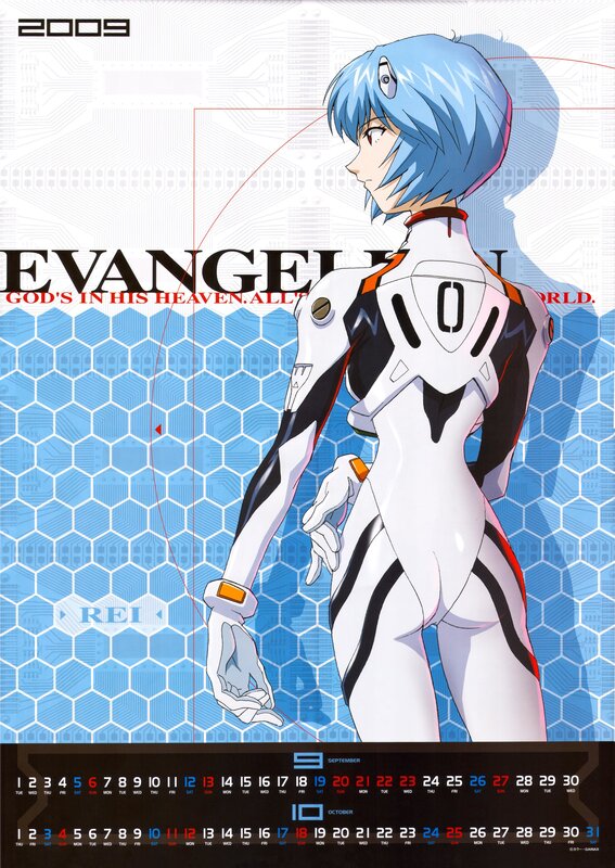 Rei Ayanami calendar page