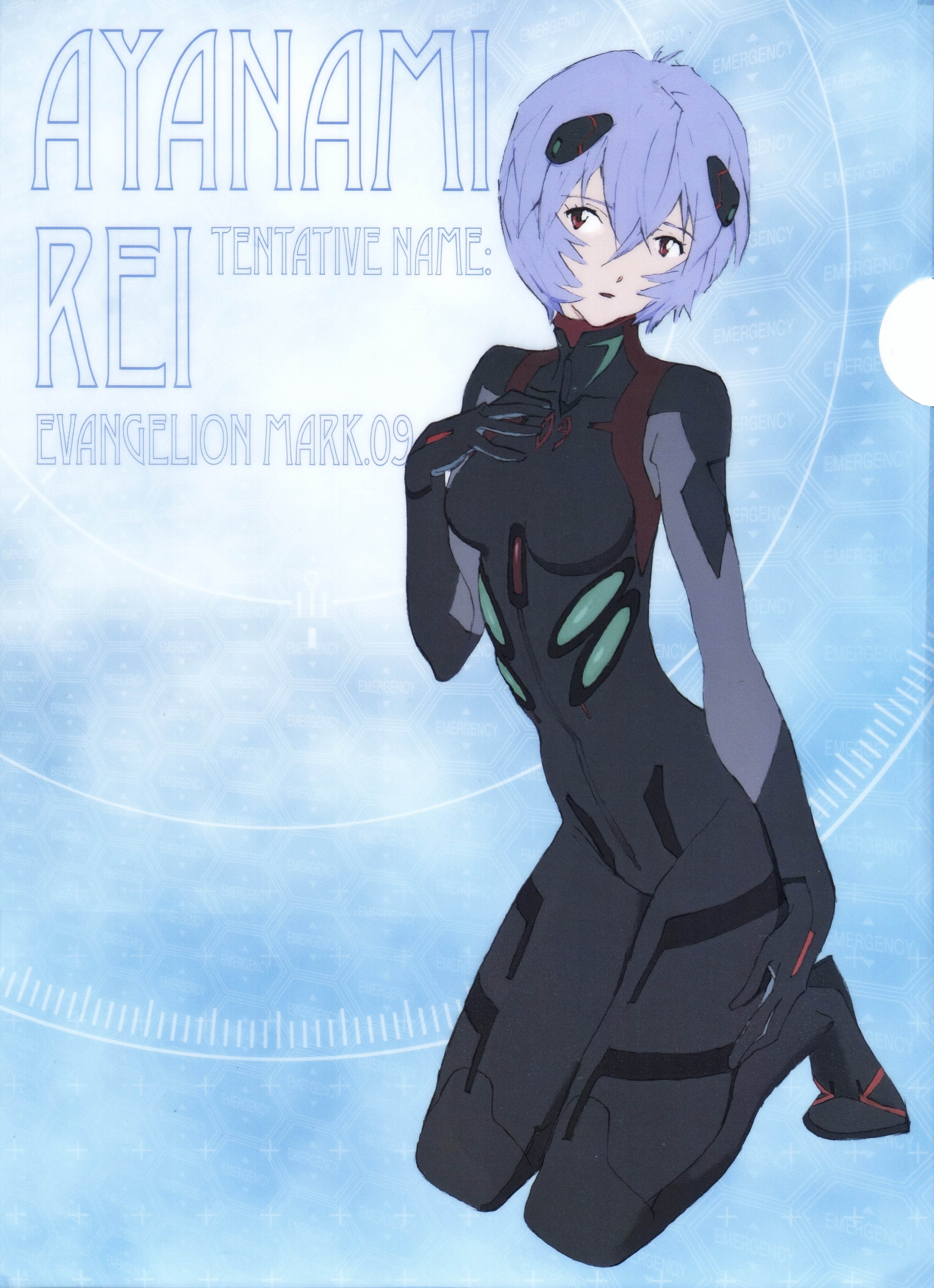 Rei Ayanami character art