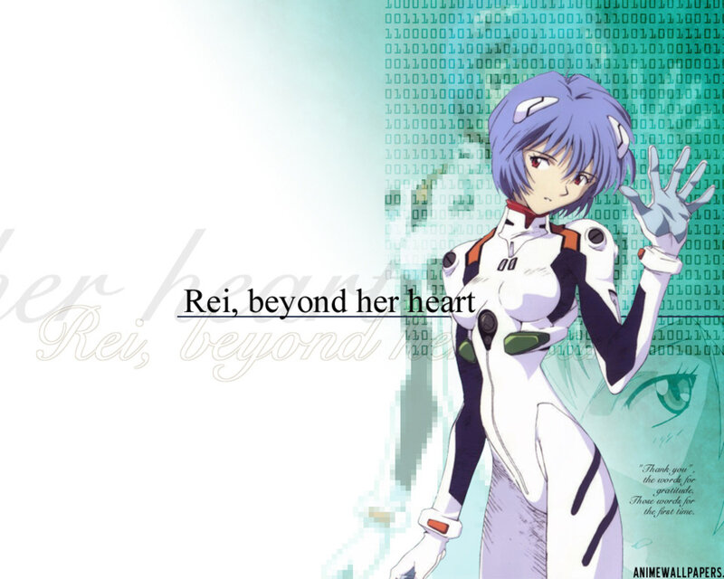Rei Ayanami from Evangelion