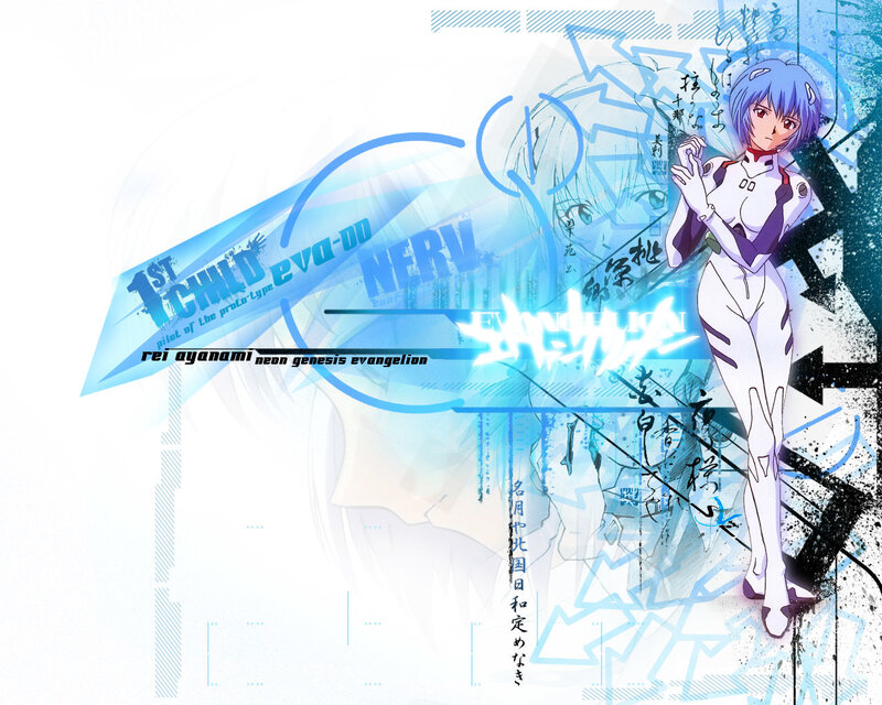 Rei Ayanami from Neon Genesis Evangelion