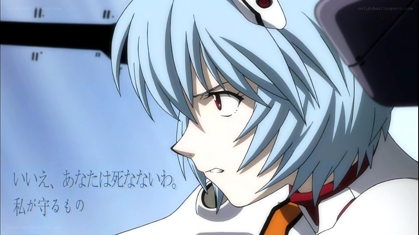 Rei Ayanami in cockpit