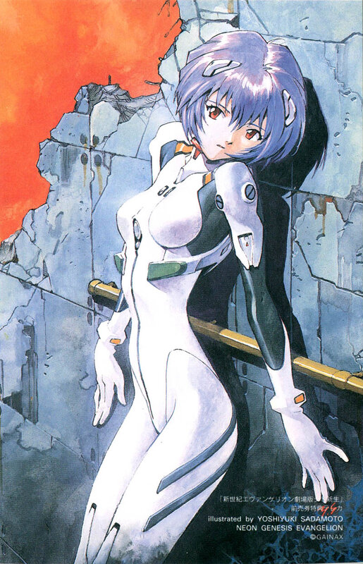 Rei Ayanami in Evangelion