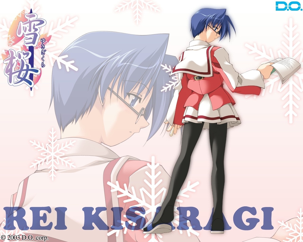 Rei Kisaragi from Yuki Koi