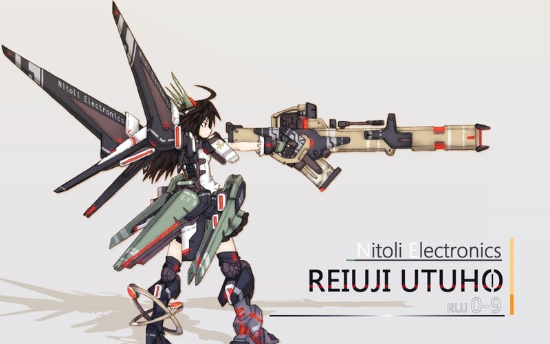 Reiju Utuho character art