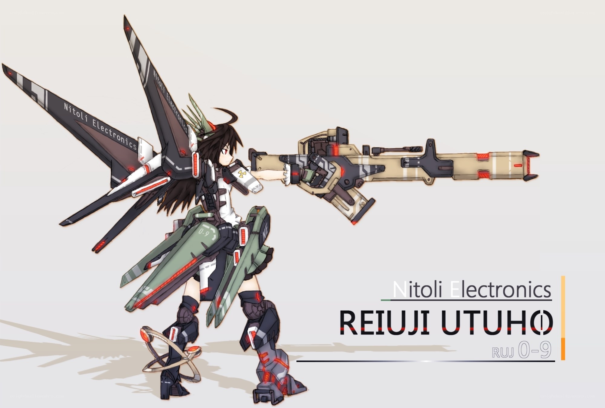 Reiju Utuho character art