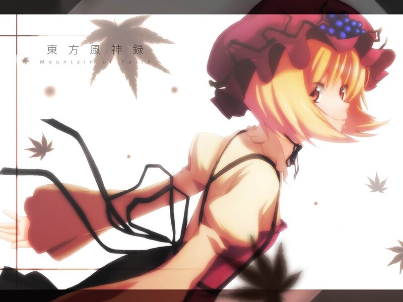 Reimu Hakurei from Touhou