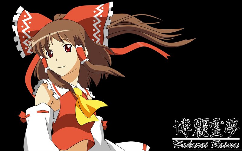 Reimu Hakurei from Touhou