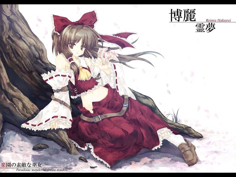 Reimu Hakurei from Touhou
