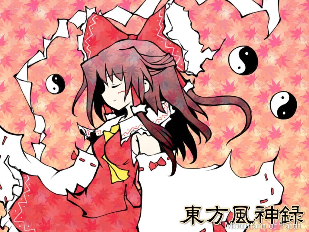 Reimu Hakurei from Touhou