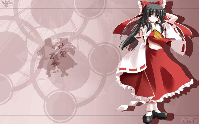 Reimu Hakurei from Touhou